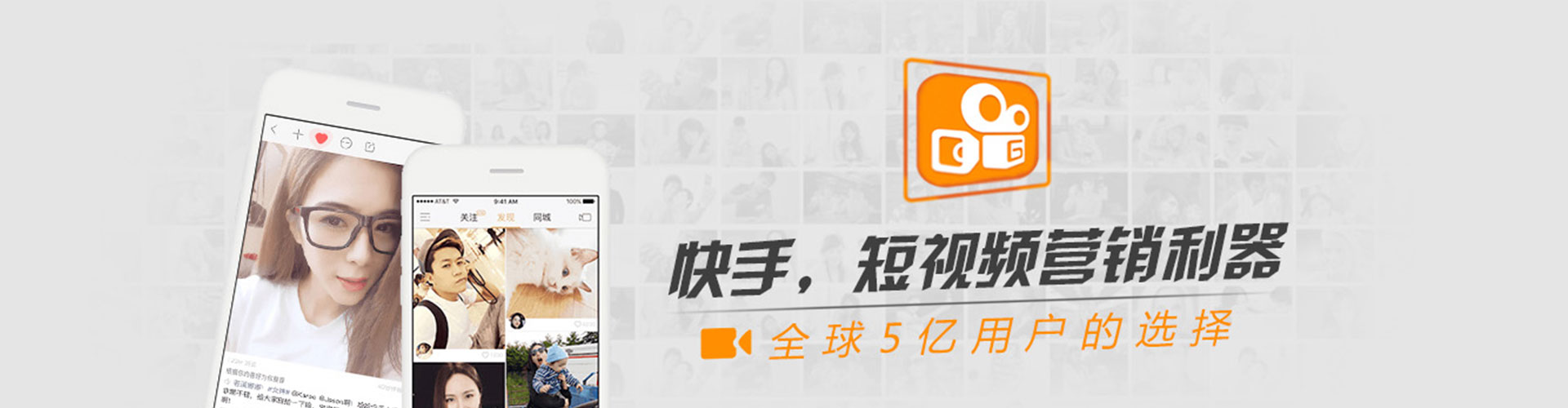 红古sem投放