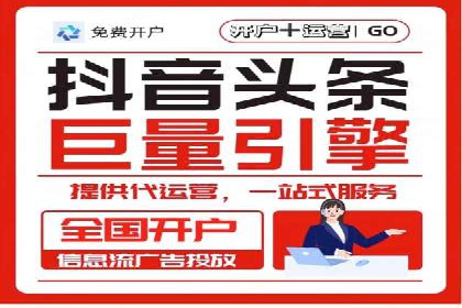 百度推广平台与移动端结合的营销案例