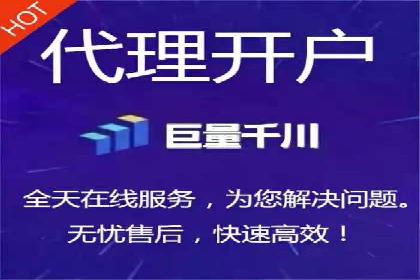 百度广告推广案例：提升企业竞争力