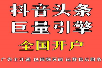 从零开始，SEM竞价案例教学